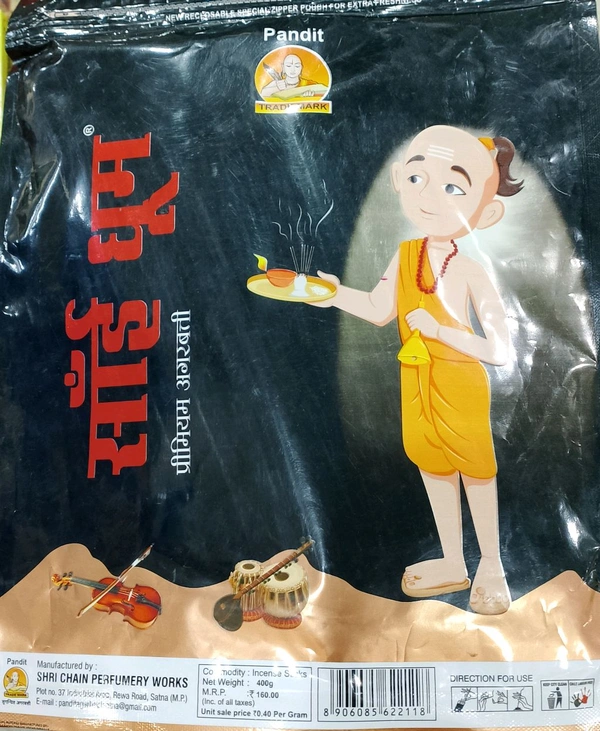 Pandit sai agarbatti 400g