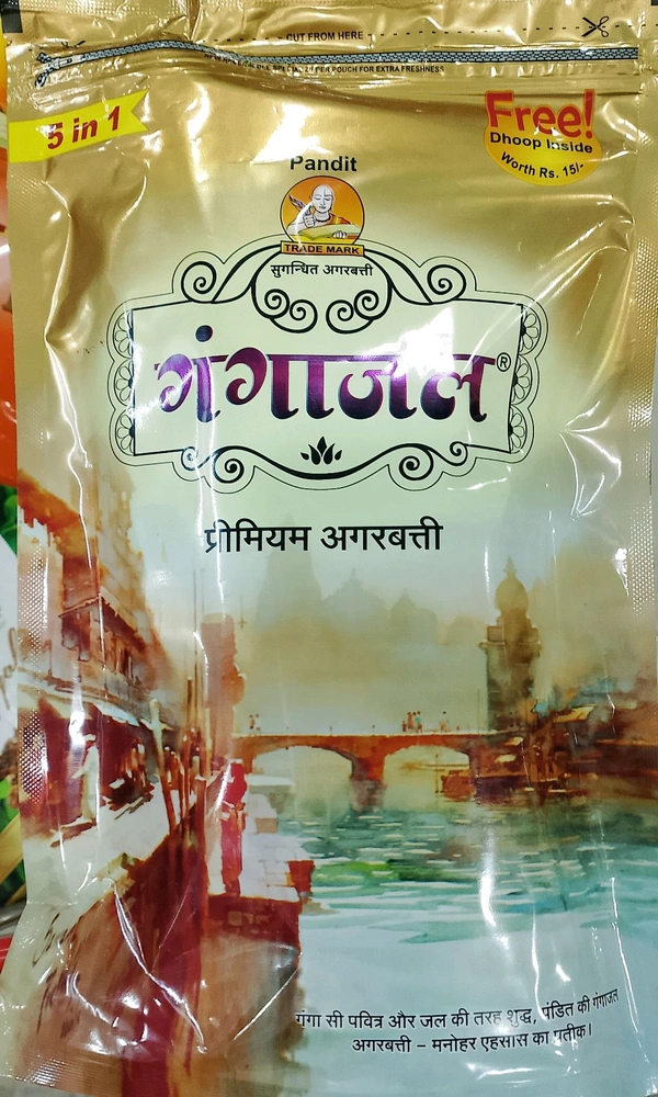 Pandit gangajal agarbatti 180g