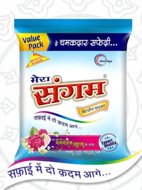 Sangam Detergent Powder 5kg(Free Gift)