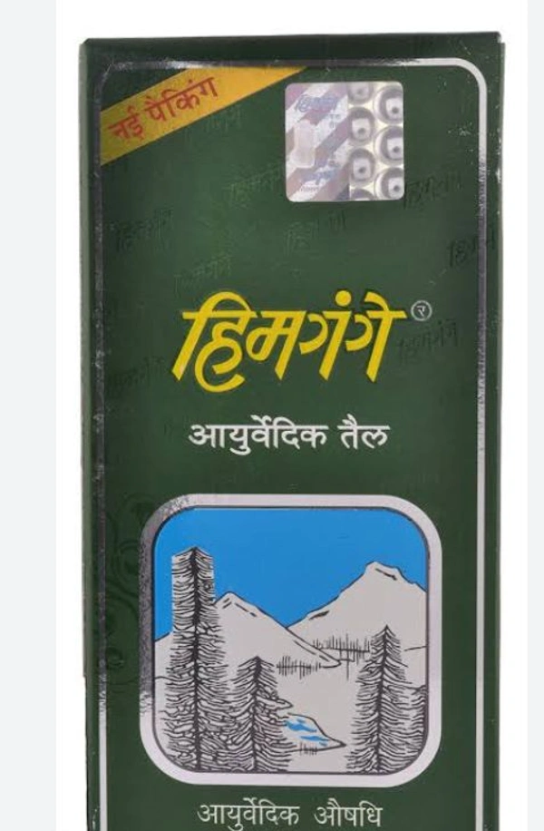 Himgange Oil 100ml