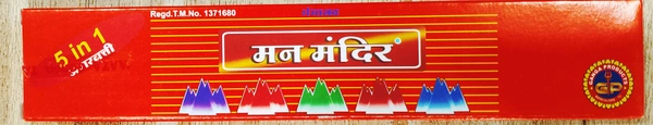 Manmandir Agarbatti 22gm