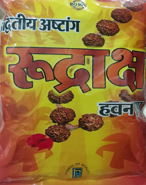 Rudraksh Hawan Dhoop 400gm