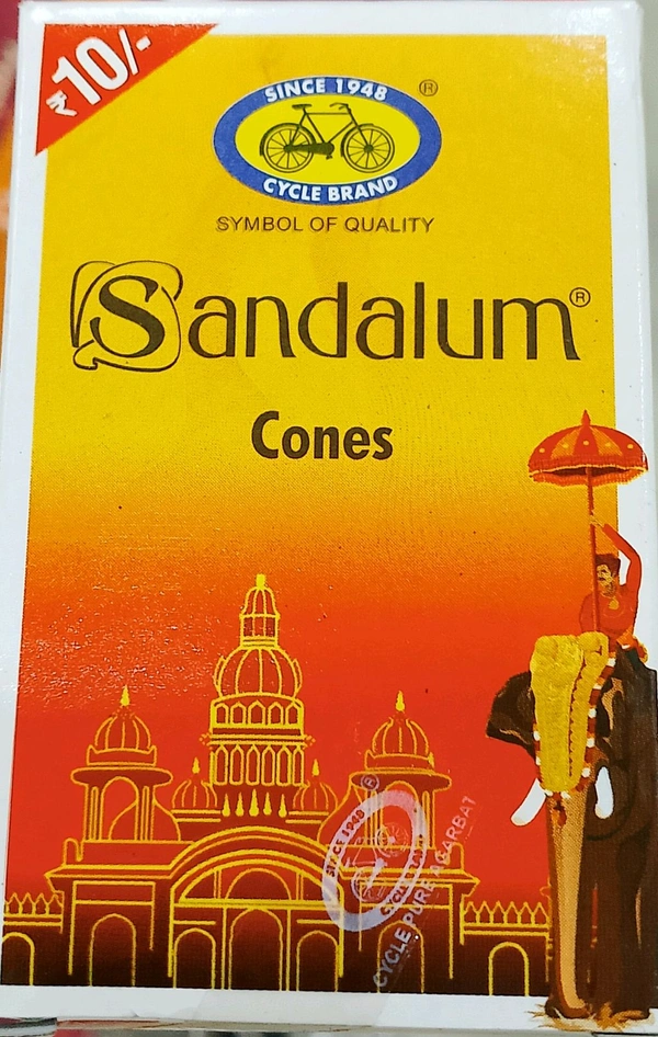 Sandulam Cones Cone