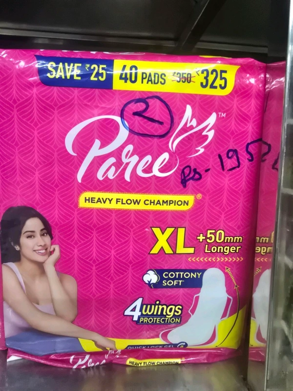 Paree Pink XL Sanitary Pad [40pcs]