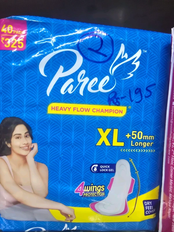Paree Blue XL Sanitary Pads [40pcs]