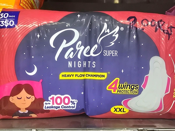 Paree XXL  Sanitary Pads [30pcs]