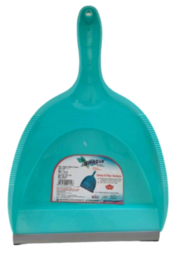 Shagun Dustpan Big