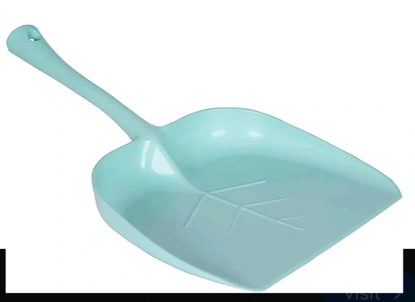 Shagun Dustpan Small