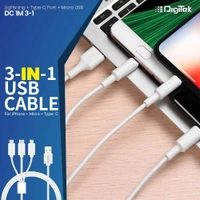 DIGITEK High-Speed 3-in-1 USB Cable – 3A Fast Charging, Lightning, Type-C & Micro USB Connectors, Universal Compatibility for Smartphones, Tablets & Other Devices, DC 1M-3-1, White