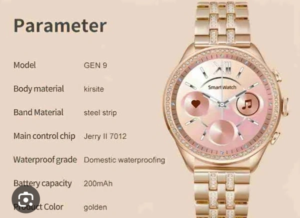 Gen  Gen9 - Copper, Pink, Rose Gold