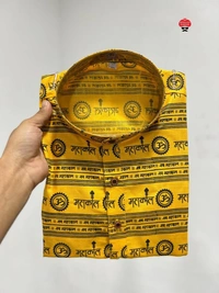 Half Sleeves Short Kurta in Mahakal Prints