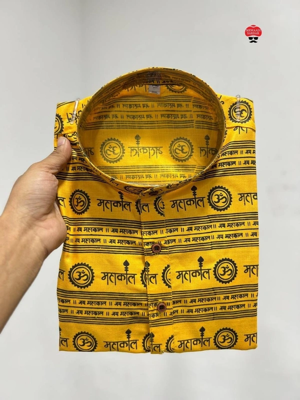 Half Sleeves Short Kurta in Mahakal Prints