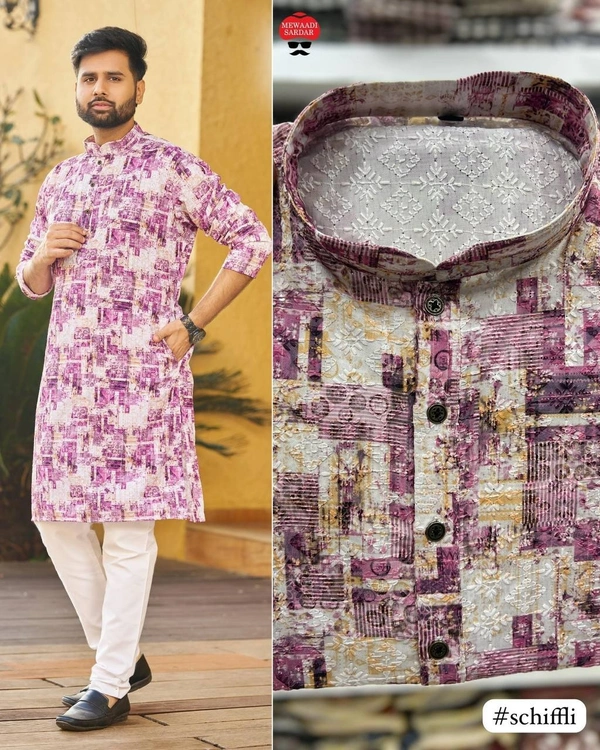 Premium Mens Wear Kurta For Party and Casual Wear 