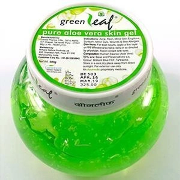Brihans Greenleaf Aloe Vera Skin Gel - 500GM