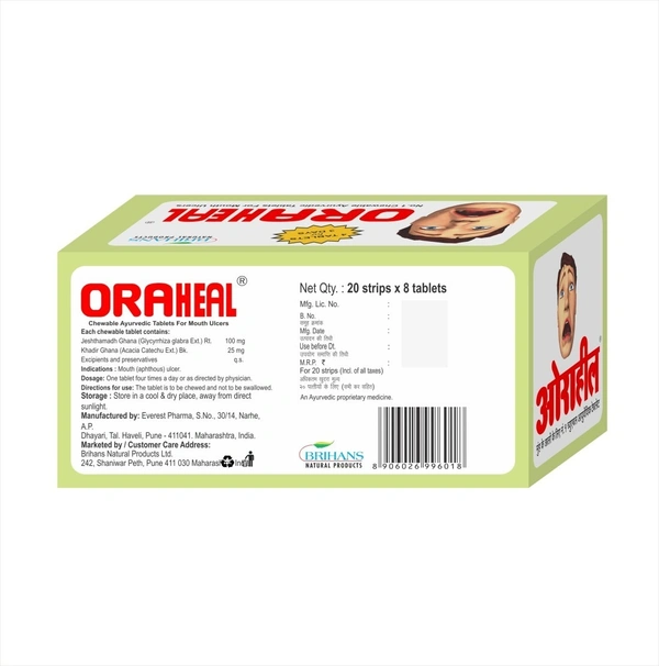 Brihans Oraheal Mouth Ulcer Tablets