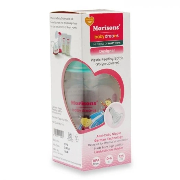 MORISONS Morisons Desinger Bottle 125 Ml X 3PC (Multi Color) - 125 ml (Multicolor)