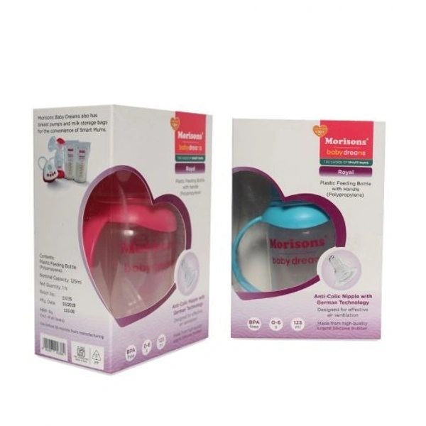 Morisons Royal With Handle X 2PC - 125 ml (Multicolor)