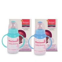 Morisons Royal With Handle X 2PC - 125 ml (Multicolor)