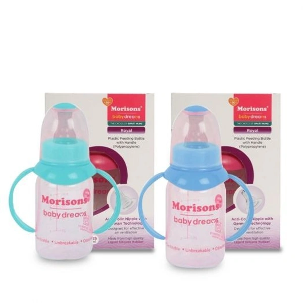 Morisons Royal With Handle X 2PC - 125 ml (Multicolor)