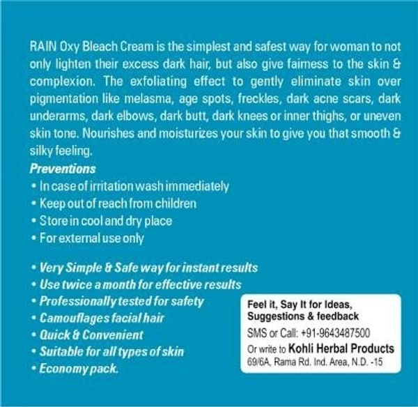 Rain RAIN Oxy Bleach Cream (250 g) - 1