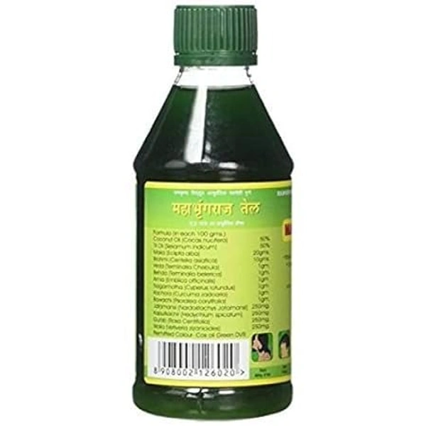 MAHABHRINGRAJ OIL Ramakrishna Vidyut Ayurved Pharmacy Maka Mahabhringaraj Oil, 100 ml - 100ML