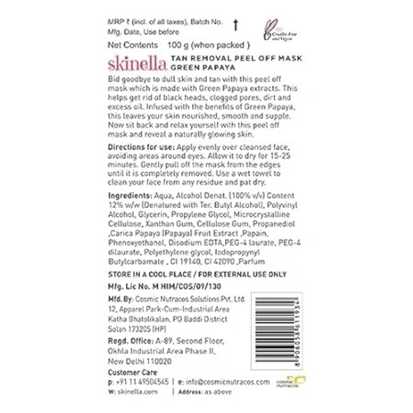 SKINELLA Green Papaya Tan Removal Peel Off Mask (100 ml)