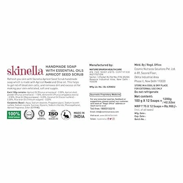 SKINELLA Apricot Seed Scrub Soap (Pack of 3) (3 x 33.33 g)