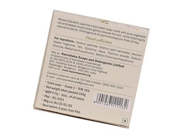 Mysore Sandal MYSORE SANDAL Jasmine Luxury Bath Soap (150 g)