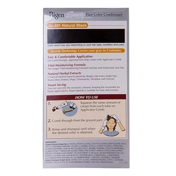 BIGEN Bigen Speedy Hair Color, Natural Black 881 (40g + 40g)