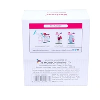 MORISONS Morisons 6 Pc Nursing Breast Pad (Pack of 6)