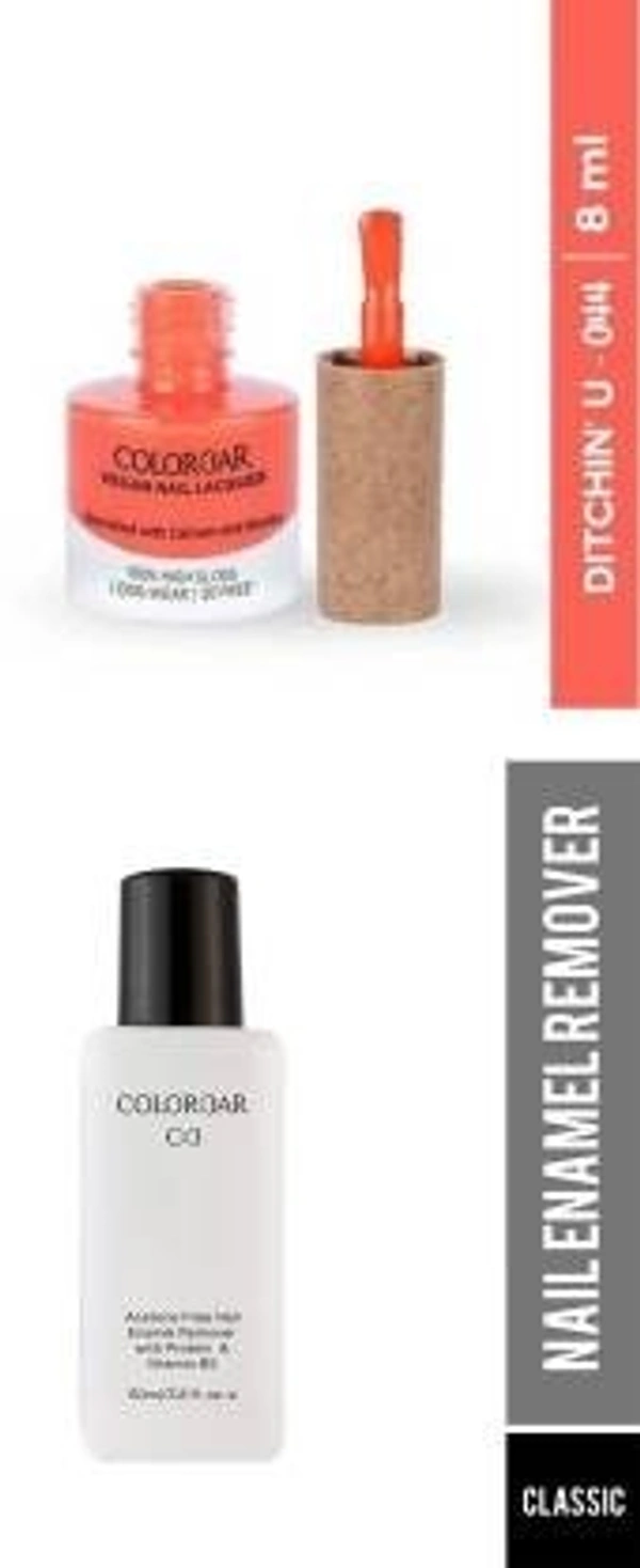 colorbar COLORBAR VEGAN NAIL LACQUER (Ditchin U-044)+ remover (2 Items in the set)