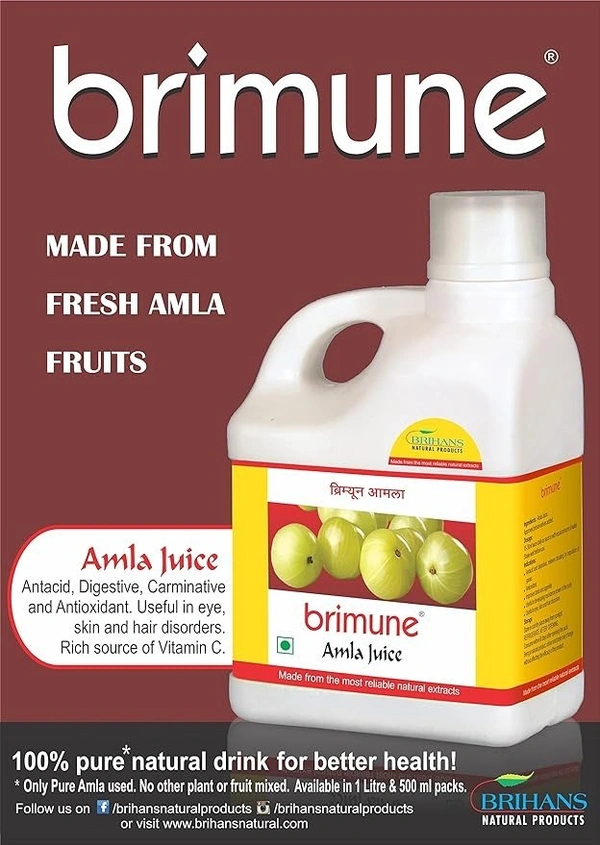 GREEN LEAF Brimune Amla Juice (1 L)