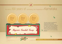MYSORE SANDAL Sandal Soap (3 x 150 g)