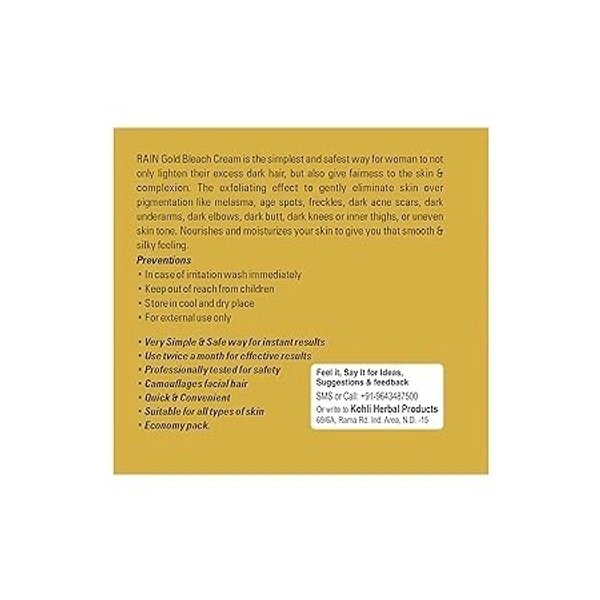RAIN Gold Bleach Cream (250 g)