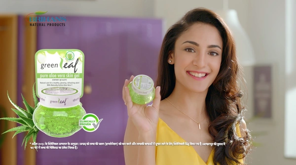 GREEN LEAF Green Leaf Pure Aloe Vera Skin Gel  ( 120gm x 2 Pack Of )