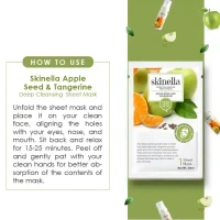 SKINELLA Apple Seed & Tangerine Sheet Mask (2 PC) (40 ml)
