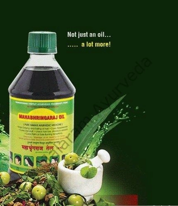 Mahabhringraj 200 ml Hair Oil (200 ml)