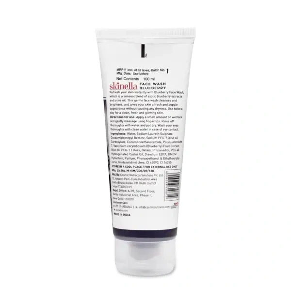 SKINELLA , Blueberry, 100 Ml (Pack of 2) Face Wash (200 ml)