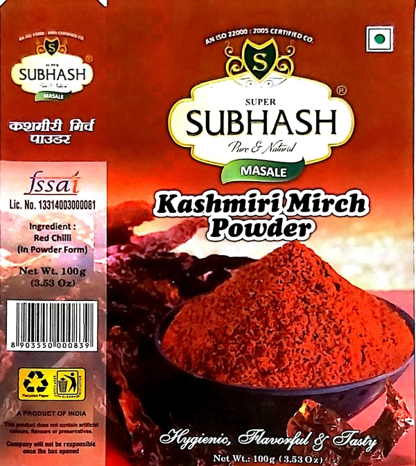 Subhash kashmiri mirch powder (2 x 100 g)