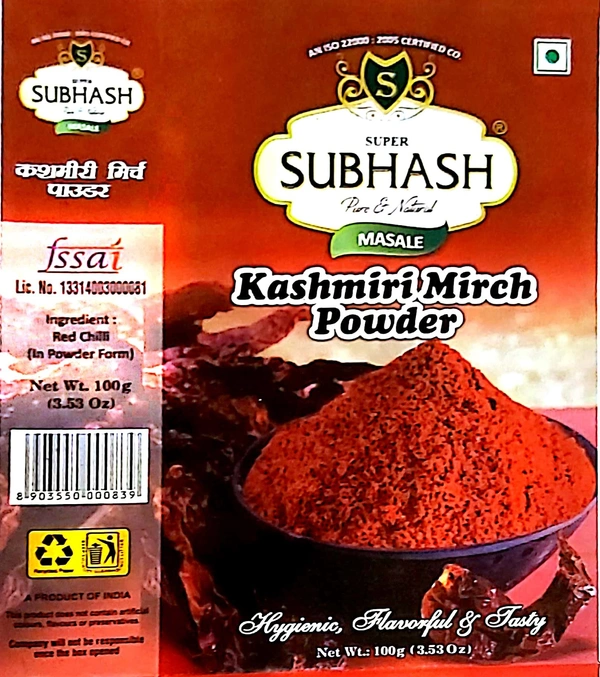 Subhash kashmiri mirch powder (2 x 100 g)