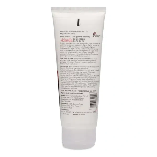 SKINELLA Sunscreen - SPF 40 Camu Camu Sun Screen 100 (GM) (100 g)
