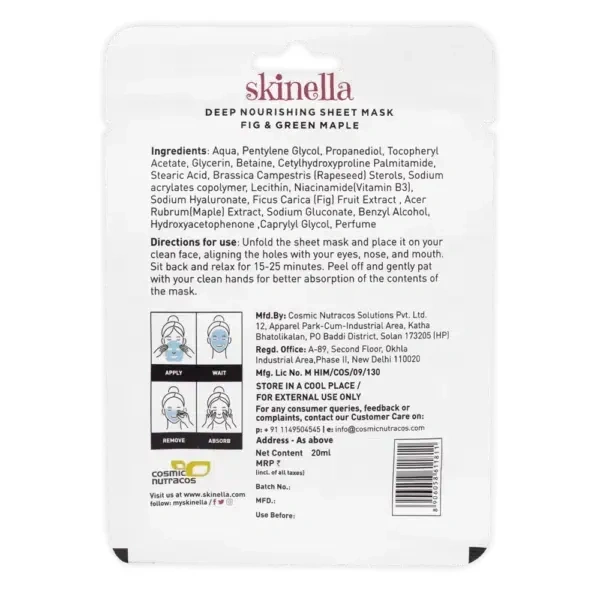 SKINELLA Fig & Green Maple Sheet Mask (2 PC) (40 ml)
