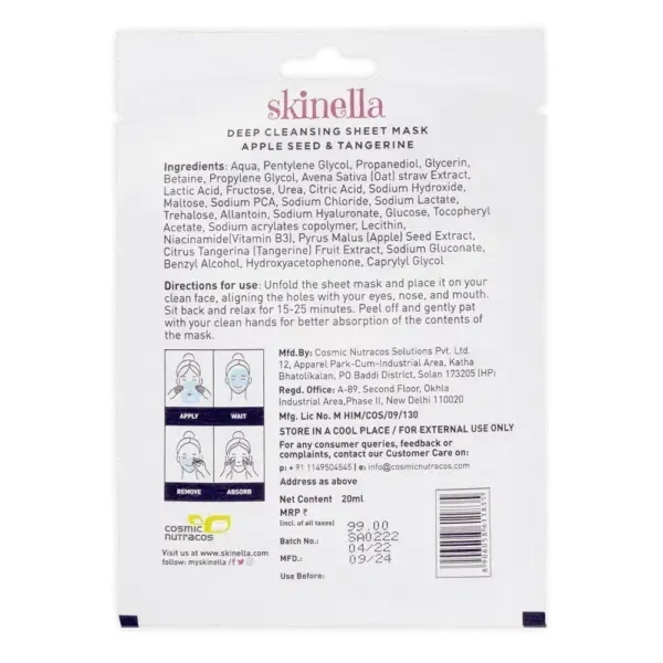SKINELLA Apple Seed & Tangerine Sheet Mask (2 PC) (40 ml)