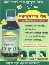 Mahabhringraj Maka_100 Hair Oil (100 ml)