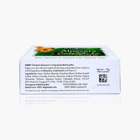 SUNNY Herbal Aloevera Calendula Soap 75g - (Set of 12) (12 x 75 g)
