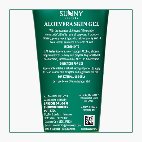 SUNNY Aloevera Skin Gel