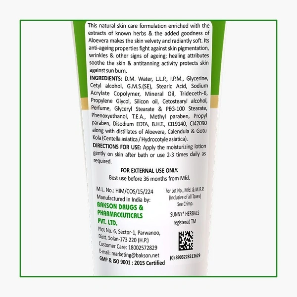 SUNNY Aloevera & Calandula Moisturizing Lotion (100 ml)