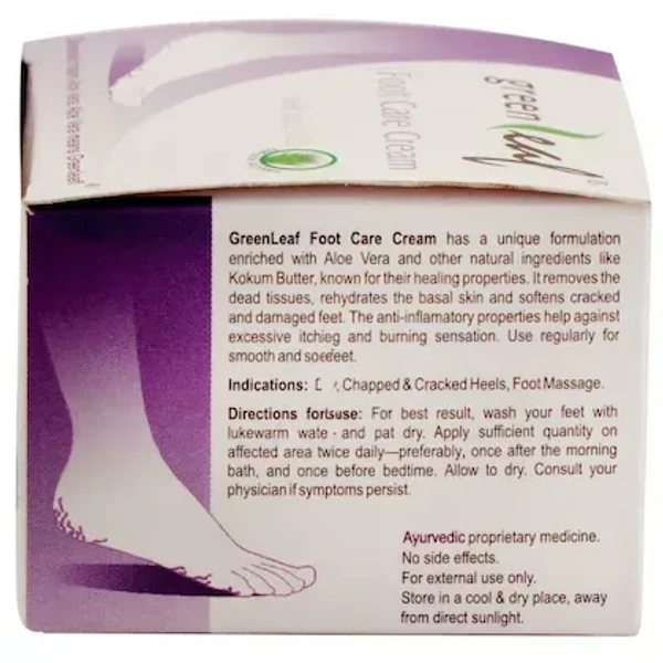 GREEN LEAF Greenleaf Foot Care Cream 50gm x 2 Pack Of 