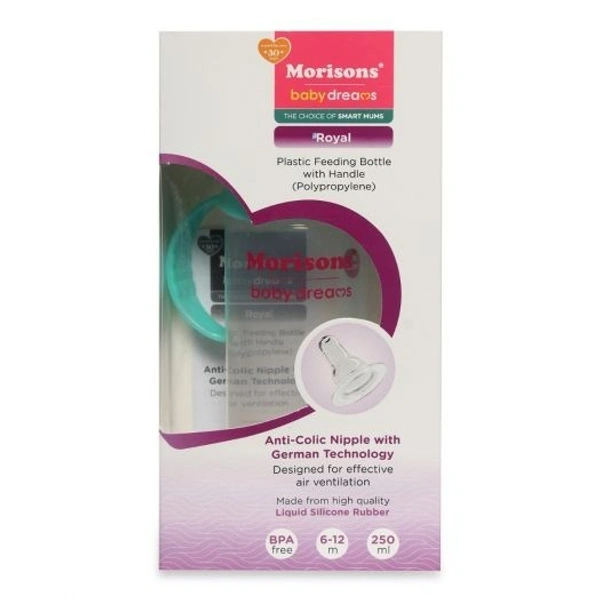 Morisons Royal With Handle 250 ML - 250 ml (Multicolor)