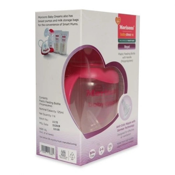 Morisons Royal With Handle X 2PC - 125 ml (Multicolor)